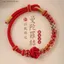 Đào Blossom Knot Mandala Vòng Tay Đeo Tay Trang Sức Có Thể Đeo Tiền May Mắn Bện May Mắn May Mắn Ba Trong Một Vòng Tay Vòng Tay Vòng Tay