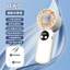 Quạt đóng băng cầm tay Di động Im lặng Tuổi thọ pin dài Sạc USB Quạt Mini 1PAV