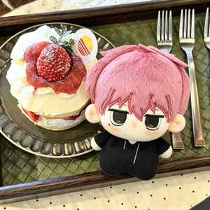 Anime Tamon 's B-Side Q Phiên bản Tamon Fukuhara Utage Kinoshita Búp bê nhồi bông sang trọng Mặt dây chuyền đồ chơi Quà tặng sinh nhật