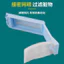 Hộp Lọc Đa Năng Trống Nguồn Kép Thích Hợp Cho Haier Hoàn Toàn Tự Động Máy Giặt Túi Phụ Kiện Với Daquan 6.11 Y1TB