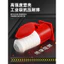 Đầu nối ổ cắm công nghiệp hàng không chống cháy nổ Điện ba pha 3 lõi 4 lõi 5 lõi 16A / 32A Chống nước Nam Nữ Mông