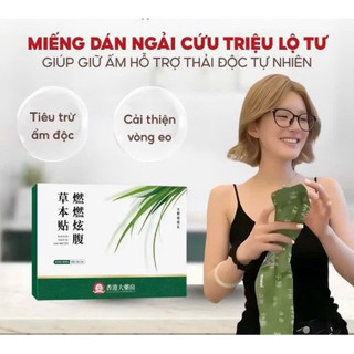 (CHÍNH HÃNG)Kem Ấm Cơ Thể YuTaKa, Cải Thiện Nhức Mỏi Cơ Thể &Xương Khớpl-Chiết Xuất Gừng, Ngãi Cứu, Dầu Đinh Hương 50g