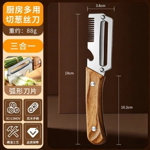 Vỏ mía bóc vỏ bằng thép không gỉ Nhà bếp bóc vỏ chuyên dụng Thương mại Xà lách bí ngô dày vỏ KTWZ