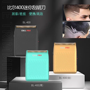 Máy cạo râu Mini Bill 400 Phong cách mới Máy lọc làm trắng chuyên nghiệp Dụng cụ làm tóc Retro Đầu dầu tạo kiểu đẩy trắng