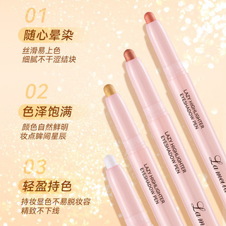 Nằm Silkworm Phấn Mắt Highlighter Ngọc Trai Không Dễ Mờ Trang Điểm Mắt Retouch Eye Matte Độ Bóng Cao Đường Viền Phấn Mắt Bút