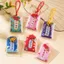 Túi Gấm Phước Omamori May Mắn Phong Thủy Nhật Bản - Cầu Học Tập Tiến Bộ, Thi Cử Đỗ Đạt, Kinh Doanh Thành Công
