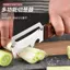 Phong Cách Mới Tay Cầm Sồi Lột Thép Không Gỉ Lột Sugarcane Peel Hộ Gia Đình Nhà Bếp Lột Bí Ngô Củ Cải Lột Gỗ Chắc Chắn SUP