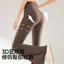 Quần Tập Yoga Nữ Mặc Ngoài Mỏng Cao Cấp Bụng-Tight-Fit Thể Thao Phù Hợp Với