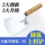 Thép không gỉ dày Arc Top Chất liệu Xẻng Tro Knife Trowel Ash Spoon Hỗ trợ hình cung Gạch tro Xây dựng Công cụ gạch Mason RAN9