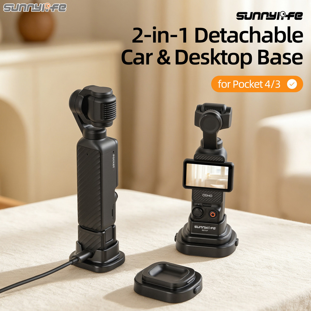 Sunnylife Cho DJI Pocket 4 Giá Đỡ Ô Tô Và Để Bàn Cho DJI Pocket 4 / 3 2 Trong 1 Đế Có Thể Tháo Rời Để Bàn Thẳng Đế Phụ Kiện