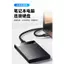 Cáp USB Type-C sang Micro USB, Truyền dữ liệu hai chiều 480Mbps, 1m / 2m / 3m / 5m, Dành cho Samsung, Huawei, Điện thoại Android, Laptop, HDD gắn ngoài, Camera, Bện Nylon