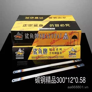 Lưỡi cưa lưỡi cá mập Thương hiệu lưỡi cưa tay 300mm Cắt sắc nét 40cm Gỗ sử dụng độ cứng cao 44ST