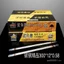 Lưỡi cưa lưỡi cá mập Thương hiệu lưỡi cưa tay 300mm Cắt sắc nét 40cm Gỗ sử dụng độ cứng cao 44ST