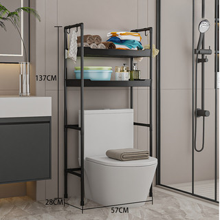 Kệ Để Máy Giặt Đa Năng 3/4 Tầng Khung Thép Cacbon Chống Gỉ, Giá Để Đồ Phòng Tắm Tiết Kiệm Không Gian