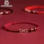 Tweeduj Thời Trang Đơn Giản Luy Vòng Tay Dành Cho Nữ Handmade Bện Vô Cực Biểu Tượng Cặp Đôi Vòng Tay Cinnabar Hạt Vòng Tay Quà Tặng VN