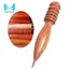 Dụng cụ đánh bóng cạnh da Công cụ đánh bóng da có trọng lượng nhẹ bằng gỗ chuyên nghiệp cho dự án DIY