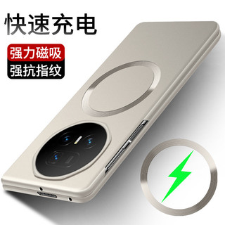 Vỏ sơn kim loại siêu mỏng từ tính cho Huawei Honor Magic V6 V5 V3 V2 MATE X6 X5 X3 X2 Vỏ cứng