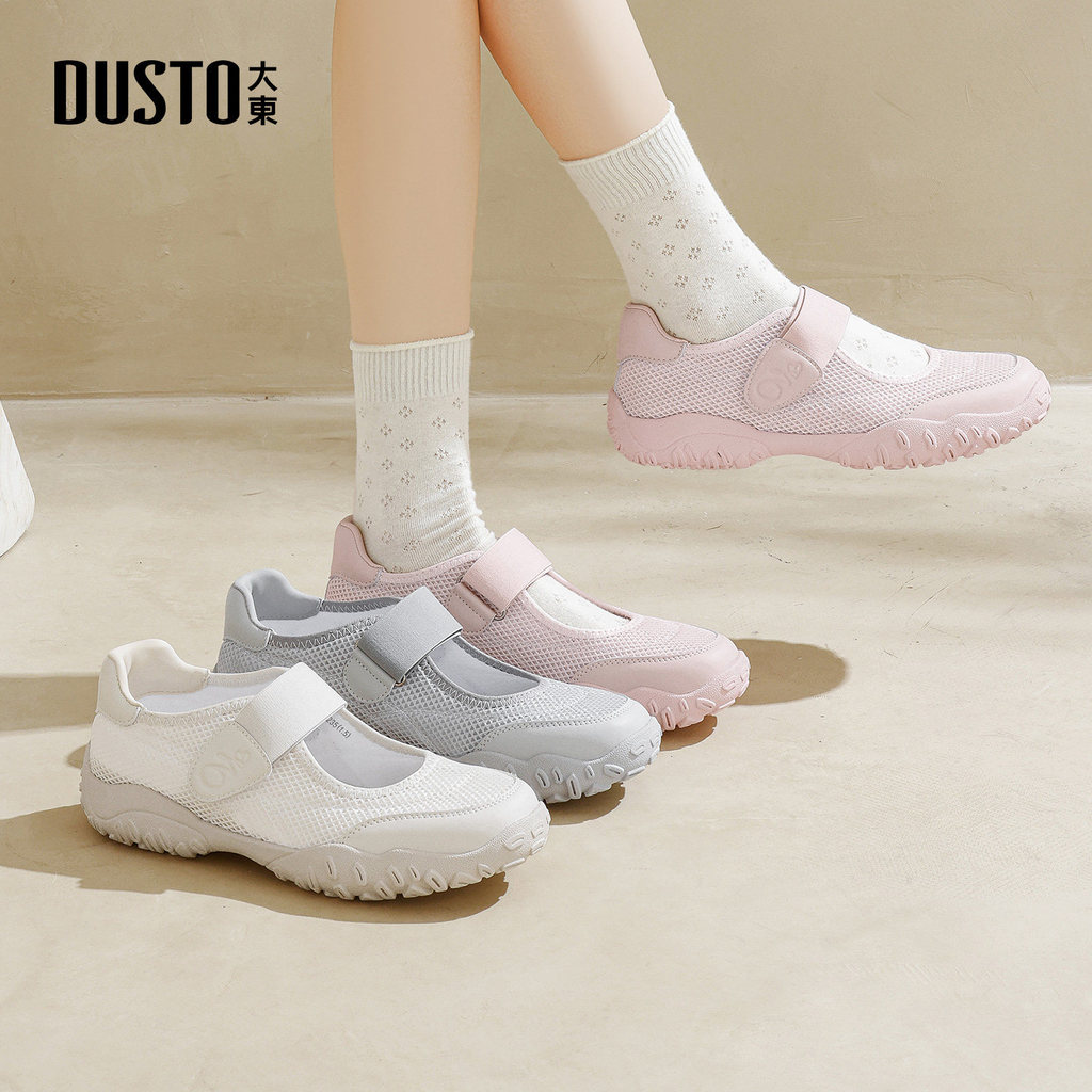 DUSTO  Giày Thể Thao Nữ Chống Trơn Trượt Lưới Thoáng Khí Thoải Mái Đế Mềm Giày Nữ Velcro DWH300538T
