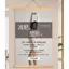 Giảm Cân Định Hình Poster Quảng Cáo Tư Thế Quản Lý Cơ Thể Giảm Cân Tường Tranh Khuyến Mại Thể Dục Truyền Cảm Hứng Tranh Trang Trí 5.29