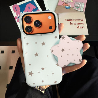 Họa tiết ngôi sao tối giản với vỏ bảo vệ chân đế ngôi sao cho iPhone 11 12promax 13pro15pro 15promax 14 14promax 14pro 16 pro max 16 plus 17promax ốp lưng hai trong một