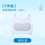 Siêu Mỏng Thoáng Khí Liền Mạch Corset Quần Lót Nữ Vú Lớn Dải Nhỏ Chống Chảy xệ Chất Lỏng Nền Vô Hình Đáy Áo Vest