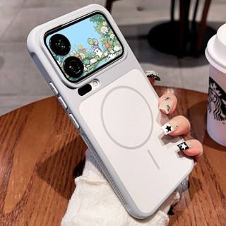 Vỏ hút từ tính tản nhiệt bên rỗng cho XIAOMI 17 Pro max 17 15 14 Pro Vỏ bảo vệ da Vỏ nhựa TPU mềm chống rơi
