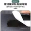 Tailing Private Foot Mat Xe Điện Chuyên Dụng Chân Thảm Chống Thấm Nước Chống Trơn Trượt Pin Xe Chân Thảm Trang Trí Đa Năng Phụ Kiện U4VB