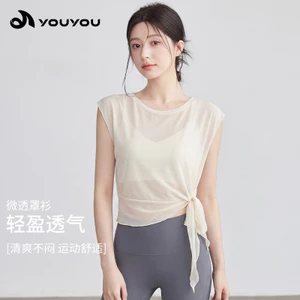 Mùa Hè Phong Cách Mới Gạc Yoga Tay Ngắn Chạy Bộ Thể Dục Pilates Tập Thể Thao Yoga Không Tay Phù Hợp Với Áo