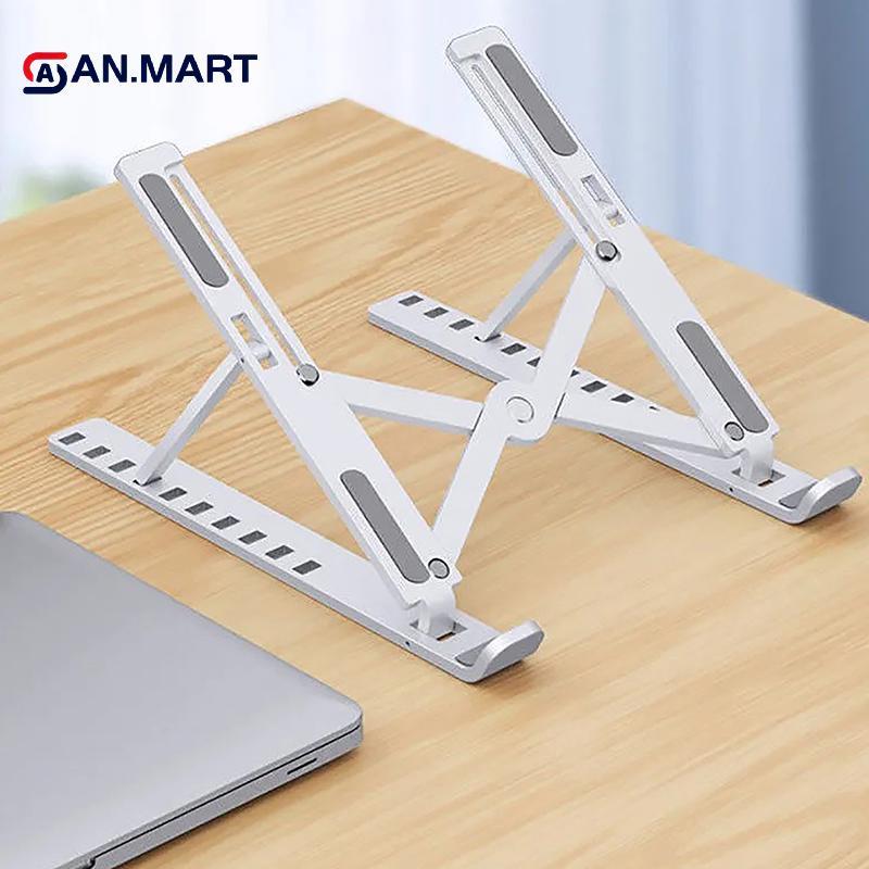 AN.MART Giá đỡ máy tính xách tay đa năng Giá đỡ máy tính xách tay có thể điều chỉnh cho đế làm mát có thể gập lại chống trượt cho máy tính xách tay / máy tính bảng / điện thoại VN