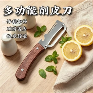 Dao Paring Đa Năng Bằng Thép Không Gỉ Ba Trong Một Nhà Bếp Chuyên Dụng Trái Cây Cà Rốt Cắt Rau Củ Hành Xẻng Dụng Cụ Tiện Dụng Dụng Cụ Xay26060108