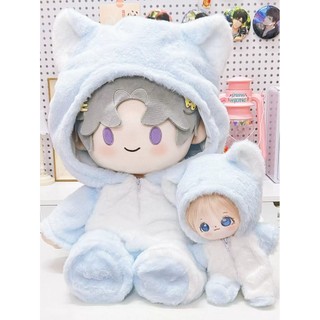 20 / 40cm Quần Áo Bé Cotton Búp Bê Romper Sang Trọng Búp Bê Trang Phục Quần Áo Cho Bé Xiaobao Sang Trọng Romper Jumpsuit 6.2