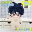 Búp Bê Cotton Chống Ngủ Quần Áo Quần Áo Bé 10cm15cm20cm40cm Ghế Sao Biển Màu Cơ Thể Quần Áo Cho Bé 6.2