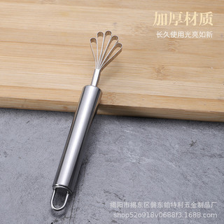 Dụng cụ bào 430 inox: nạo, lấy cùi, bào vảy cá, tạo sợi, tiện ích nhà bếp RMZE