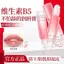 ✨Cửa hàng được đề xuất✨Vaseline Lip Balm Tinh Chất Son Dầu Dưỡng Ẩm Dưỡng Ẩm Chống Khô Tẩy Tế Bào Chết Không Greasy 6.4