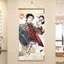 Dưới Một Người Chang Xi Bộ Sưu Tập Zhang Chulan Feng Baoge Qing Wang Ye Zhang Zhiwei Anime Fan Tranh Ngoại Vi 6.4