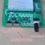 200W DC Bảng điều khiển trình điều khiển động cơ không chổi than DC 6-20V Mô-đun bảo vệ bộ điều khiển động cơ cho động cơ ổ cứng