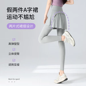 Quần Yoga Nữ Cao Cấp Quần Thể Dục Ngoài Chạy Culottes Quần Thể Thao Thoáng Khí
