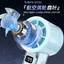 2026 Bán Dẫn Làm Lạnh Tốc Độ Cao Cầm Tay Quạt Nhỏ Màn Hình Kỹ Thuật Số Ice Sensation Di Động Ngoài Trời Để Bàn Làm Mát Ice Pack Sản Phẩm Mới KUE