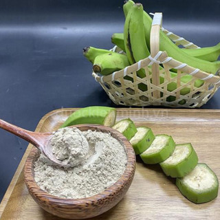 Bột Chuối Tiêu Xanh AI - 29,9 % Tinh Bột Kháng - Nguyên Chất