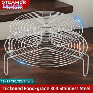 Khay hấp nồi BORAGETE, Giá hấp tròn đa chức năng, Bộ đồ ăn nhà bếp Bánh bao inox 304 Giá đỡ trứng nướng Phụ kiện nhà bếp