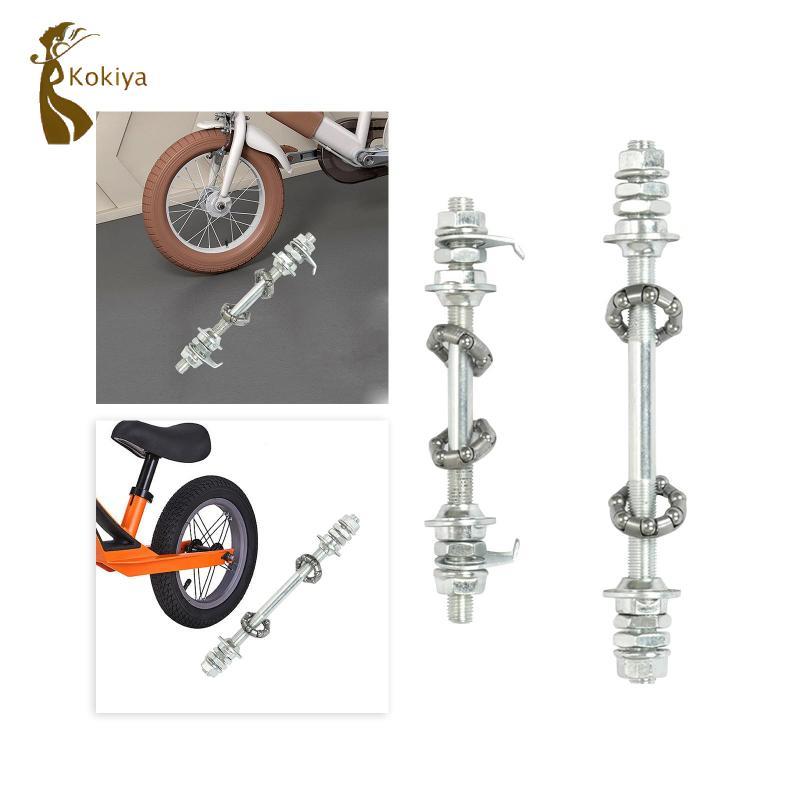 Vòng bi trục trước và sau xe đạp, lắp đặt dễ dàng, cường độ cao, nhẹ, thay thế nhanh trục trung tâm bánh xe đạp.
