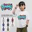 Áo thun bé trai in hình hoạt hình, size 90-150, cho bé 2-12 tuổi, thấm hút mồ hôi, mềm mại, không gây kích ứng