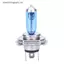 VFZ Trắng H4 100W LED Halogen Lái Xe Ô Tô Đèn Pha Sương Mù Bóng Đèn 12V Quyến Rũ OTE