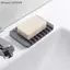 {AKIN} Hộp đựng xà phòng silicon - Tấm lót xà phòng silicon Hỗ trợ xà phòng thoát nước và bảo quản {a}