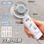 Ice Pack Cầm Tay Quạt Mini Bán Dẫn Lạnh Ngoài Trời Nhỏ Di Động Di Động Nhỏ Điều Hòa Không Khí Sạc DWLL