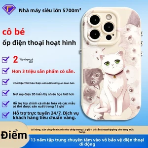 ốp lưng Ốp điện thoại di động hoạt hình Apple 15 phù hợp cho vỏ điện thoại di động iPhone14 13 bao gồm tất cả 12 nút tròn Vỏ điện thoại di động mờ 16