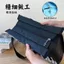 Âm Nhạc Điểm Túi Học Sinh Đàn Piano Âm Nhạc Lớp Nuôi Dưỡng Dung Tích Lớn Dàn Nhạc Đặc Biệt Túi Hướng Dẫn Túi Tote Túi Đeo Vai 6.11