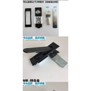 B. b. Khóa Heitan Hộp Phân Phối Khóa Cửa MS717 Khóa Cửa Phân Phối MS380 Khóa Cửa Cơ Khóa Phân Phối RY1D