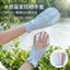 Phong Cách Mỏng Thoáng Khí Găng Tay Chống Nắng Nữ Phong Cách Ngắn Lái Xe Rời Chống Tia Cực tím Tấm Che Nắng Đi Ngoài Trời Ngón NJIK