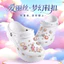 chamr gắn dép cross dép crocs nữ đế thấp chảm dép crocs Alice Thỏ Giày Lỗ Hoa Giày Phụ Kiện Trang Trí Phụ Kiện Phong Cách Dễ Thương Thích Hợp Cho crocs Nữ 2026 Phong Cách Mới